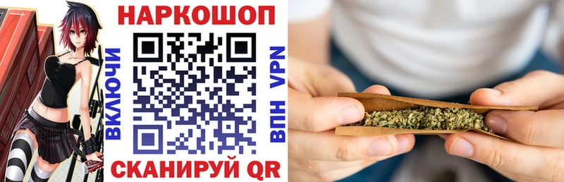 Купить Мариинский Посад ГАШ A PVP Меф мяу мяу Каннабис АМФ КОКАИН
