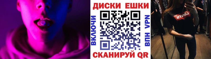 ЭКСТАЗИ DUBAI MEGA ссылка Мариинский Посад