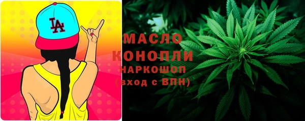 крисы Белоозёрский