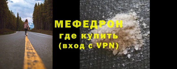 крисы Белоозёрский