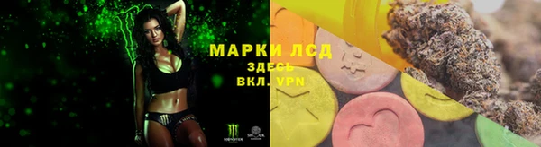 экстази Баксан