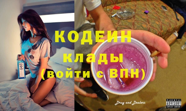 крисы Белоозёрский