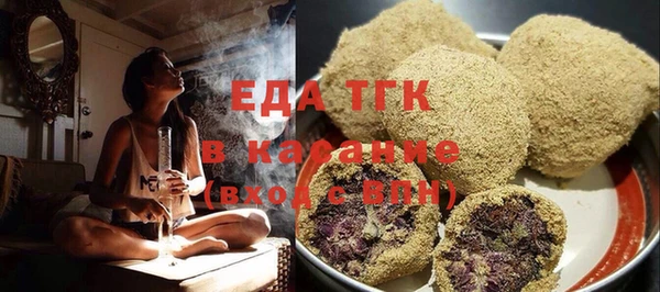 крисы Белоозёрский