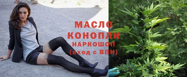 крисы Белоозёрский