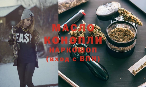 крисы Белоозёрский