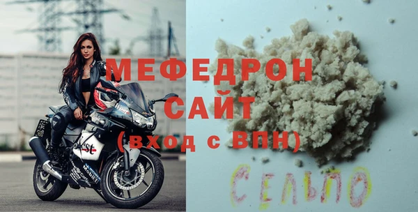 крисы Белоозёрский