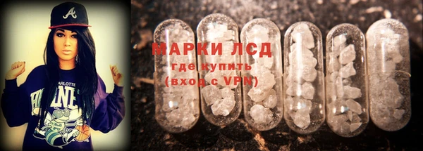 крисы Белоозёрский