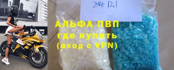 крисы Белоозёрский