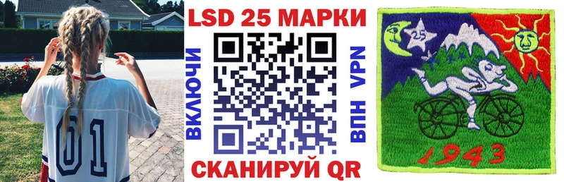Наркотические марки 1,5мг  Мариинский Посад 